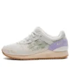 AFEW x Gel-Lyte 3 “Beauty Of Imperfection”