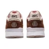 Afew x GT 2 “Uplifting Pack – Blush”