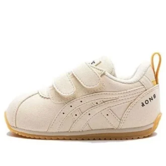 aON8 x Suku Scarpe “Beige Orange”