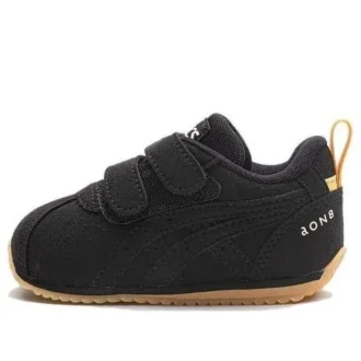 aON8 x Suku Scarpe “Black Yellow”