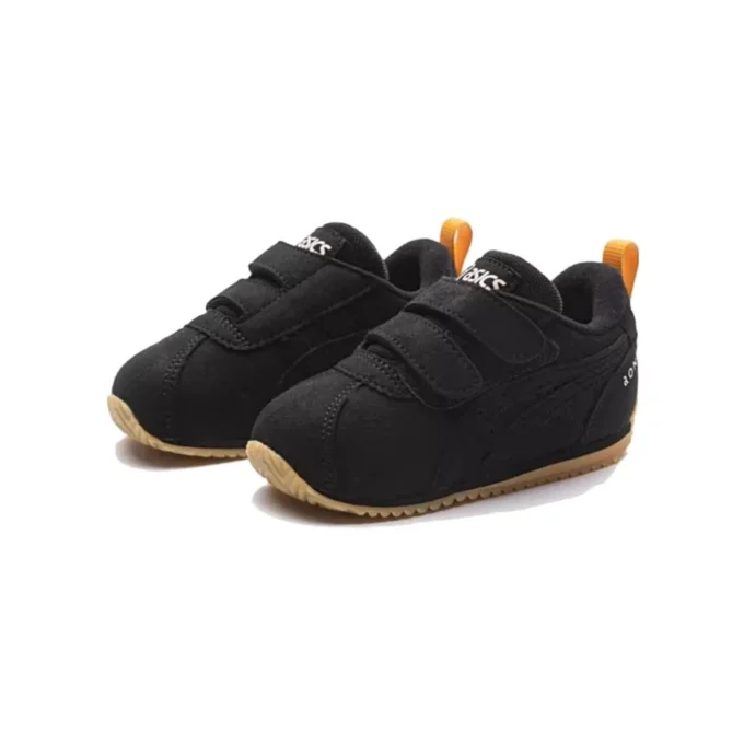 aON8 x Suku Scarpe “Black Yellow”