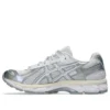 Asics Gel-Kayano 12.1 “Holiday Pack – Crema/Argento Puro”