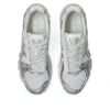 Asics Gel-Kayano 12.1 “Holiday Pack – Crema/Argento Puro”