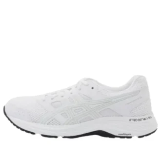 Asics x 10 Corso Seoul Como Gel-Contend 5 “White”