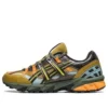 Asics x Andersson Bell GEL-Sonoma 15-50 “Olio d’oliva Marrone scuro”