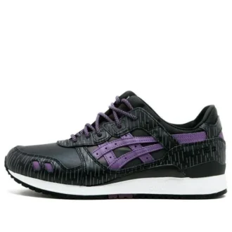 Asics x atmos Gel-Lyte 3 “Midnight Tokyo”