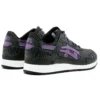 Asics x atmos Gel-Lyte 3 “Midnight Tokyo”