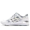 Asics x atmos Gel-Lyte 3 “NEXKIN – Bianco Argento Camo”