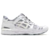 Asics x atmos Gel-Lyte 3 “NEXKIN – Bianco Argento Camo”