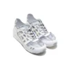 Asics x atmos Gel-Lyte 3 “NEXKIN – Bianco Argento Camo”