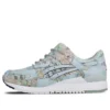 Asics x atmos Gel-Lyte 3 “World Map” Asics x atmos Gel-Lyte 3 “World Map”