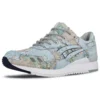 Asics x atmos Gel-Lyte 3 “World Map” Asics x atmos Gel-Lyte 3 “World Map”