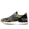 Asics x atmos Gel-Lyte 5 “Woodland Camo” Lancio in Giappone