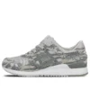 Asics x atmos Solebox x Gel-Lyte 3 “Tiger Urban Camo”