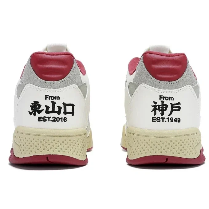 Asics x Badmarket GEL-FUSE “White Grey Red”