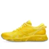 Asics x C.P. Company Gel-Quantum 360 8 “Yellow”