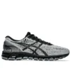 Asics x C.P. Company Gel-Quantum 360 I “Pure Silver Caviar”