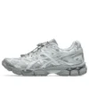 Asics x Cecilie Bahnsen Gel-Cumulus 16 “Grigio ghiacciaio argento puro”