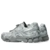Asics x Cecilie Bahnsen Gel-Cumulus 16 “Grigio ghiacciaio argento puro”