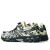 Asics x Cecilie Bahnsen Gel-Cumulus 16 “Ivory Black”