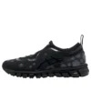 Asics x Cecilie Bahnsen Gel-Quantum 360 “Black”