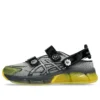 Asics x Cecilie Bahnsen Gel-Quantum 360 VIII “Silver Black Yellow”