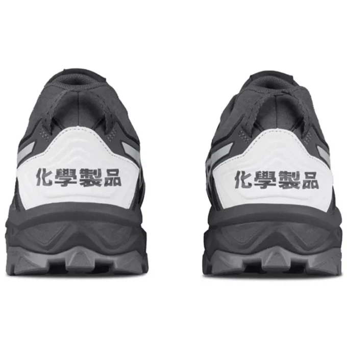 Asics x Chemist Creations Gel-FujiTrabuco 7 SPS 2 “Black” 1021A257-025(S-BOX2)