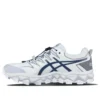 Asics x Chemist Creations Gel-FujiTrabuco 7 SPS 2 “White” 1021A257-405(S-BOX2)
