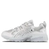 Asics x Chemist Creations Gel-Kayano 5 OG “Cream”