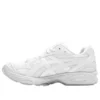 Asics x Comme des Garçons Gel-Kayano 14 “Bianco”