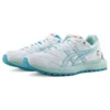 Asics x Doraemon Tarther Sc Sneakers “Bianco Blu”