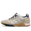 Asics x EVISU Gel-Lyte 3 “Beige Navy”