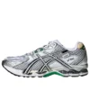 Asics x INVINCIBLE Gel-Nimbus 10.1 “HTTP 404 Pack Kale”