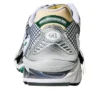 Asics x INVINCIBLE Gel-Nimbus 10.1 “HTTP 404 Pack Kale”
