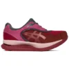 Asics x Kiko Kostadinov Gel-Glidelyte 3 “Red Bud”