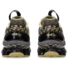 Asics x Kiko Kostadinov GEL-Kinetic Fluent US7-S “Purple Lemongrass”