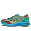 Asics x Kiko Kostadinov GEL-Korika “Baltic Jewel”