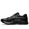 Asics x Kiko Kostadinov GEL-Korika “Black”