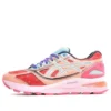 Asics x Kiko Kostadinov GEL-Korika “Red Alert”