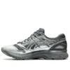 Asics x Kiko Kostadinov Gel-Korika “Silver Steel”