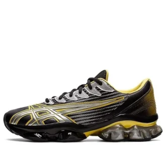 Asics x Kiko Kostadinov Gel-Quantum Levitrack “Meteorite Cress Green”