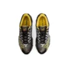 Asics x Kiko Kostadinov Gel-Quantum Levitrack “Meteorite Cress Green”