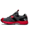 Asics x Kiko Kostadinov HS2-S GEL-MC Plus “Classic Red”