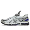 Asics x Kiko Kostadinov UB10-S Gel-Kayano 20 “Grigio Lavanda Glaciale”