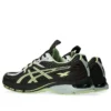 Asics x Kiko Kostadinov UB12-S Gel-Lyte “Lichen Rock Black Coffee”