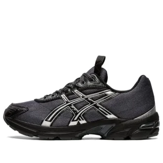 Asics x Kiko Kostadinov UB2-S GEL-1130 “Asphalt Pure Silver”