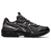 Asics x Kiko Kostadinov UB2-S GEL-1130 “Asphalt Pure Silver”