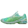 Asics x Kiko Kostadinov UB9-S GEL-DS Trainer 14 “Waterfall Lichen Rock”