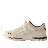 Asics x Kith Gel-Lyte 3.1 “France”