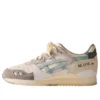 Asics x Kith Gel-Lyte III “South Korea”